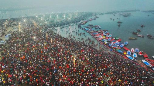 Maha Kumbh Mela 2025.jpg