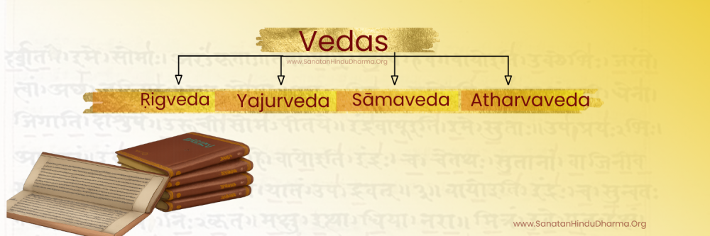 Four Vedas.png