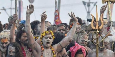 Bhavnath fair in Gujarat.jpg