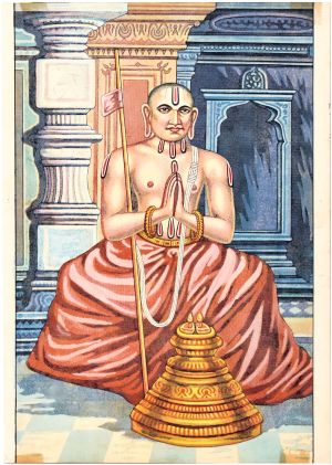 Ramanuja (1).jpg